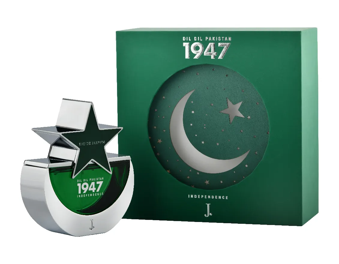 DIL DIL PAKISTAN 1947 - Image 2
