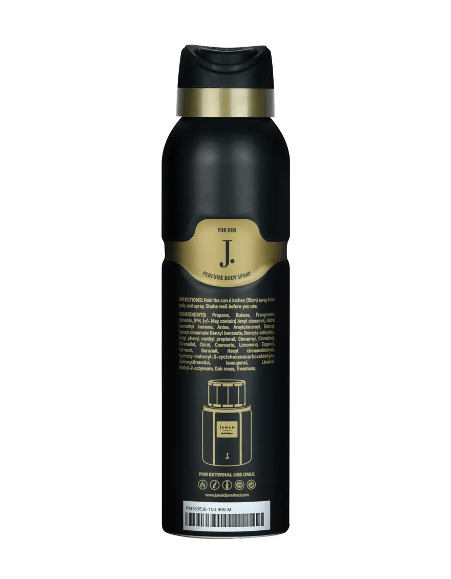 JANAN GOLD-DEO - Image 2