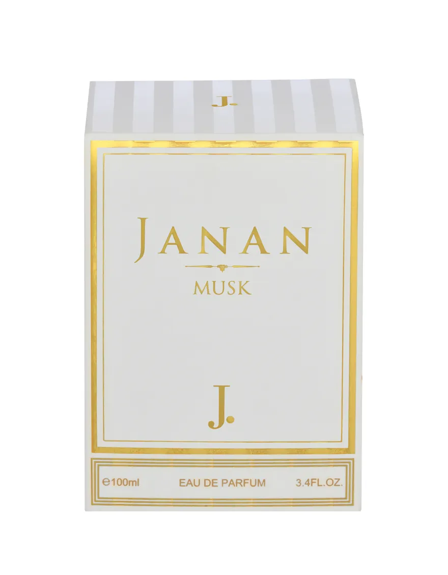 JANAN MUSK - Image 3