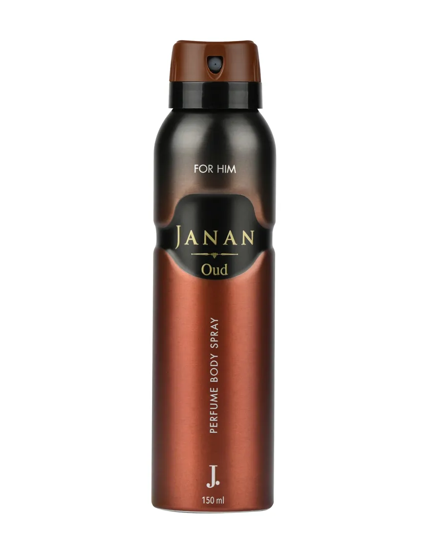 JANAN OUD-DEO